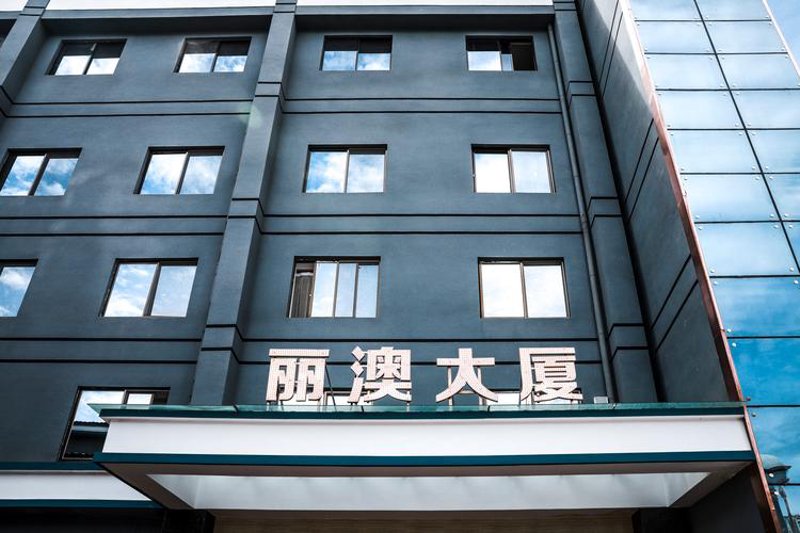 西藏美容管理:自然之美与现代科技的完美结合